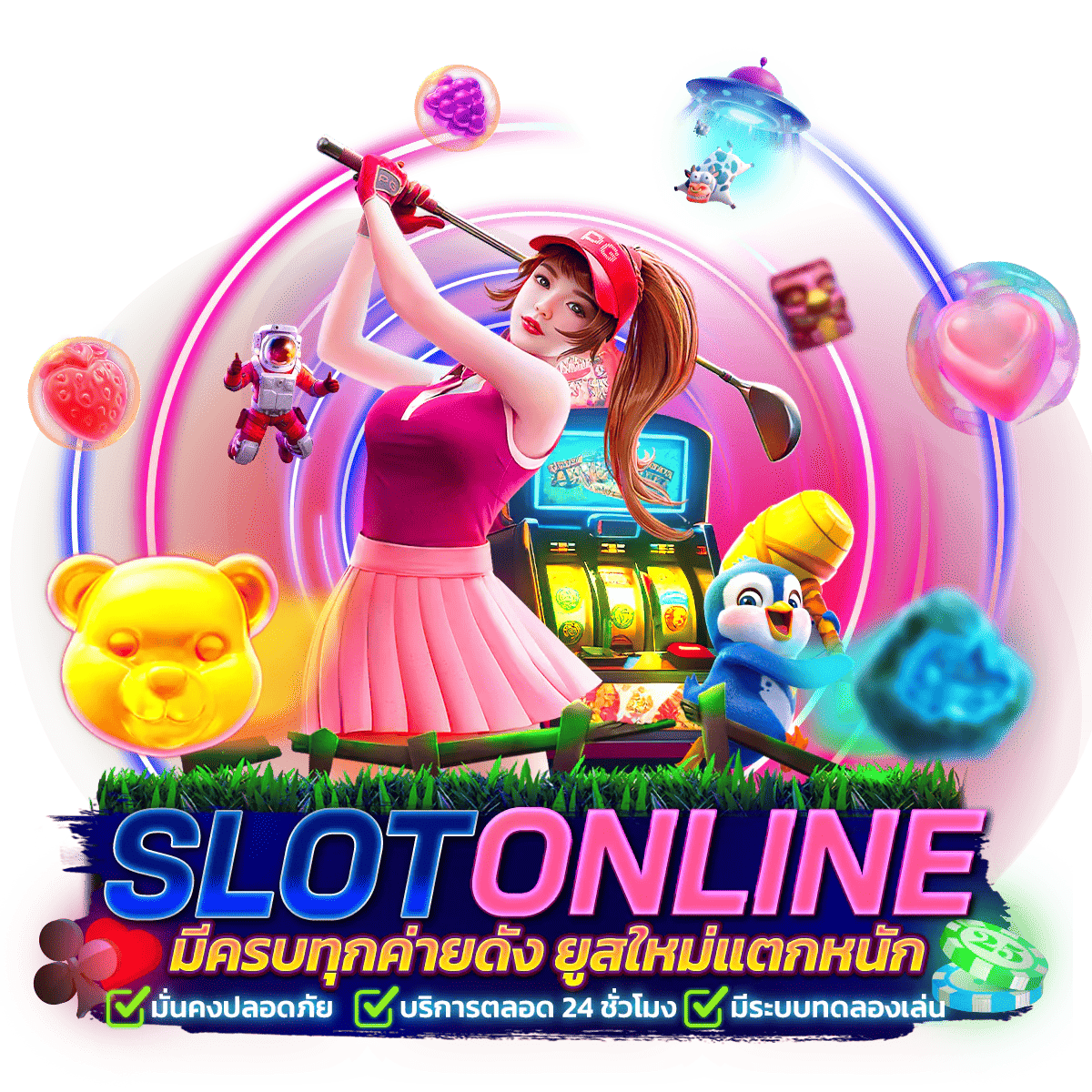 ทำไมใครๆ ก็พูดถึง UFA1779 โปรโมชั่นความคุ้มค่าที่กล้าแจก?